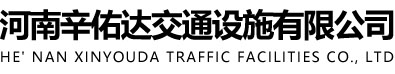 郑州米兰平台-米兰(中国)一站式服务平台
